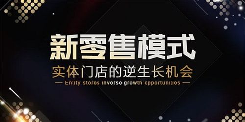 排隊(duì)免單營(yíng)銷(xiāo)推廣系統(tǒng)開(kāi)發(fā)app定制