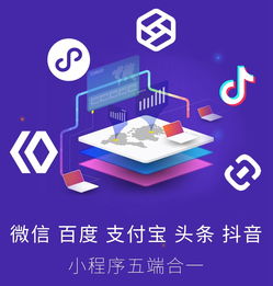 2019代理什么小程序有前景 什么市場(chǎng)利潤大