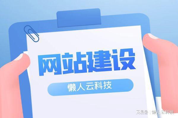 娛樂休閑app小程序定制開發(fā)制作多少錢
